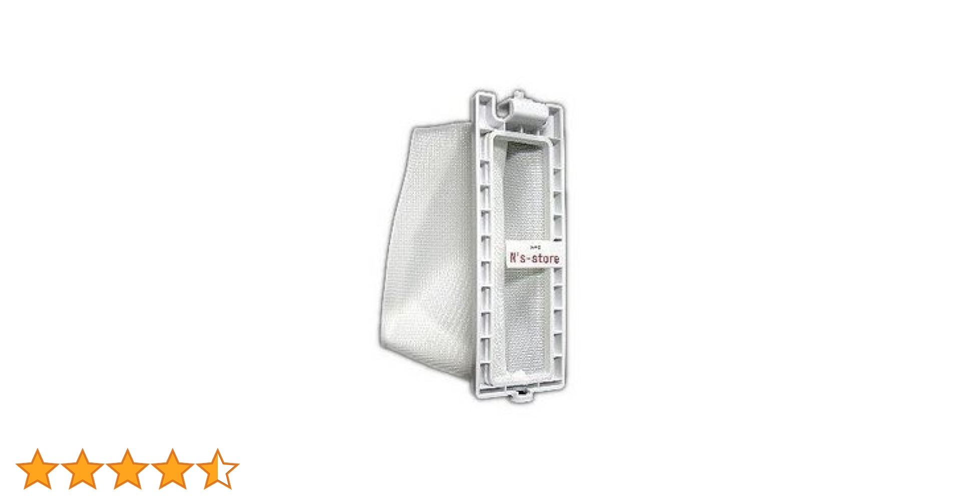 Amazon.co.jp: 三菱 洗濯機用リントフィルター MAW-JF4 : 大型家電